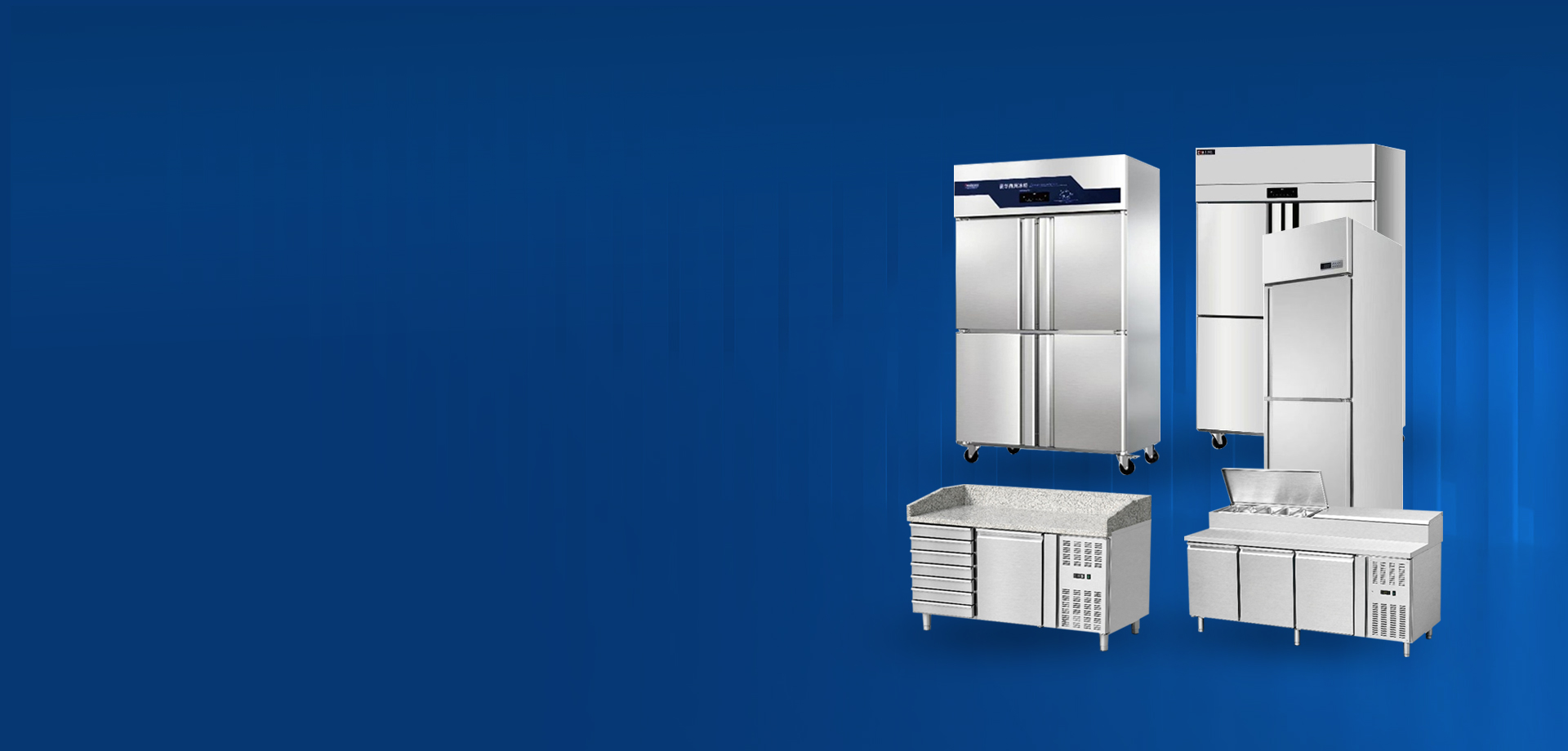 FUMILAI KITCHEN EQUIPMENT