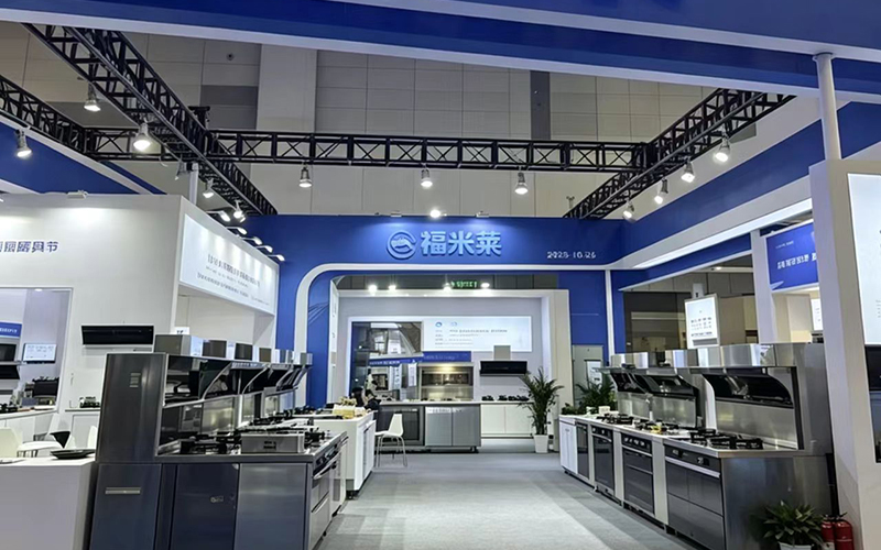 Fumilai Kitchen Equipment — Smart Commercial Refrigeration Built for Global Part
