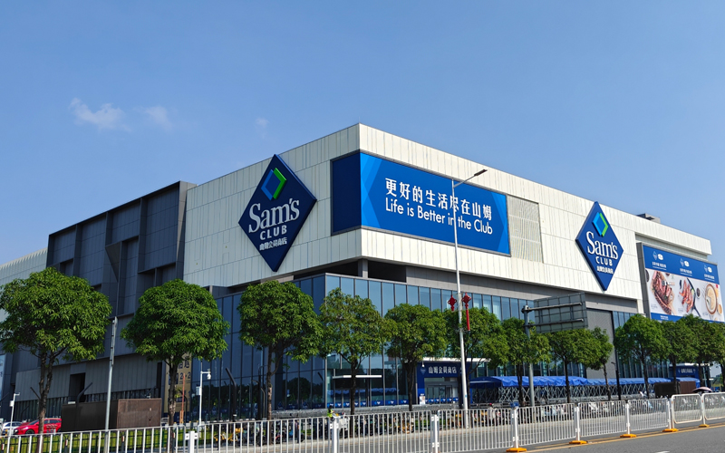 Since its establishment, Shandong Fumilai Kitchen Equipment has adhered to a hig